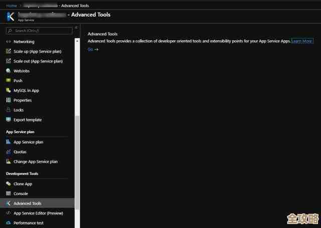 Windows Azure里头怎么搞Silverlight应用的托管和调试,过程那些事儿 Windows Azure里头怎么搞Silverlight应用的托管和调试,过程那些事儿