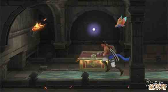 波斯王子失落的王冠罗斯坦的意志护符怎么拿.有几步可以试