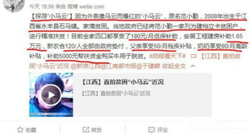 云遣返其实没那么简单，很多人想当然了，现实远比想象复杂得多