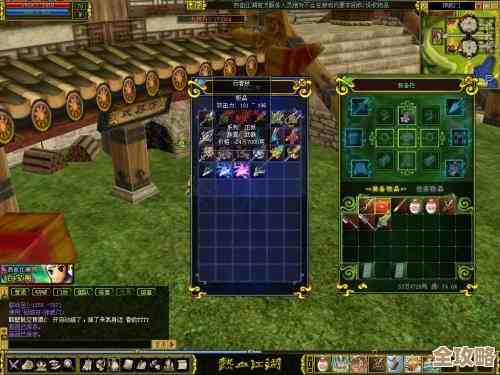 热血江湖武器爆率高在哪图啊，好像跟副本难度和人数有关