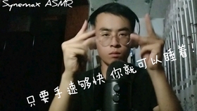 燕云十六声的那些老弱妇儒奇遇，省心省力的触发技巧和蹭经验的小套路