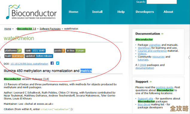 R语言老是连不上数据库，咋整才能顺利连接上呢？