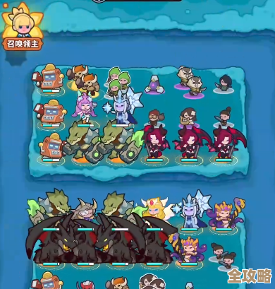 快来当领主合成攻略：这些配方别再随便合了，真心…