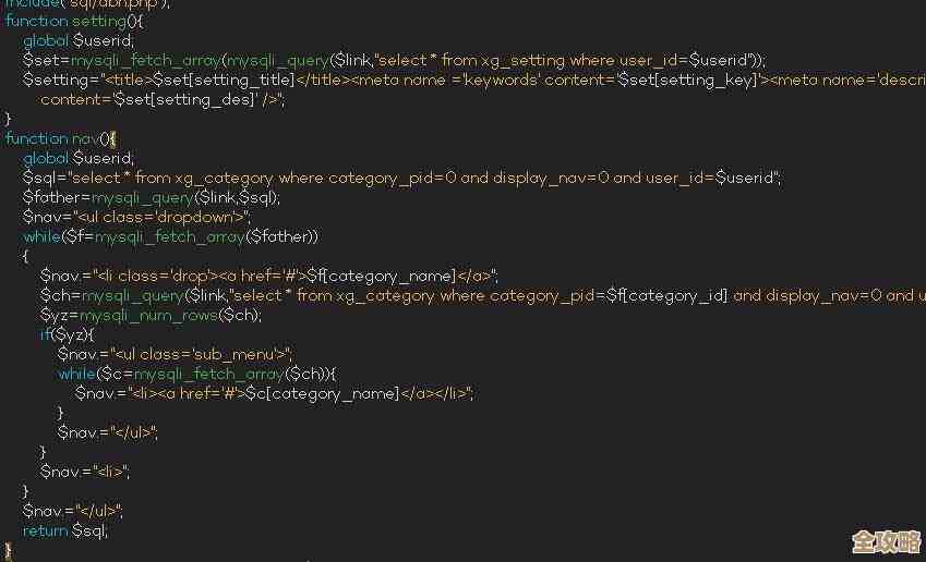 MySQL报错MY-011730写入失败，远程修复思路分享