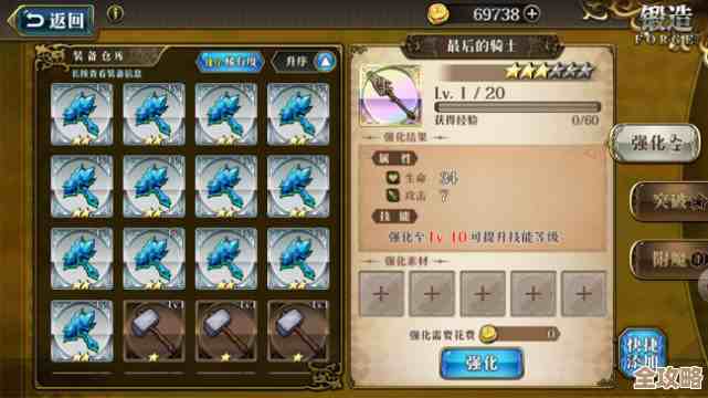 给你一波玩不腻的养成类单机游戏，火爆又耐玩的收藏