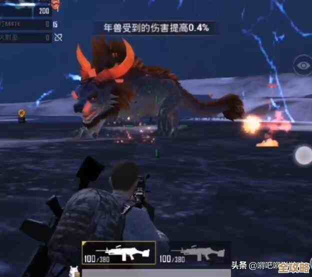 打年兽选枪纠结中，和平精英里哪把伤害最高能一枪