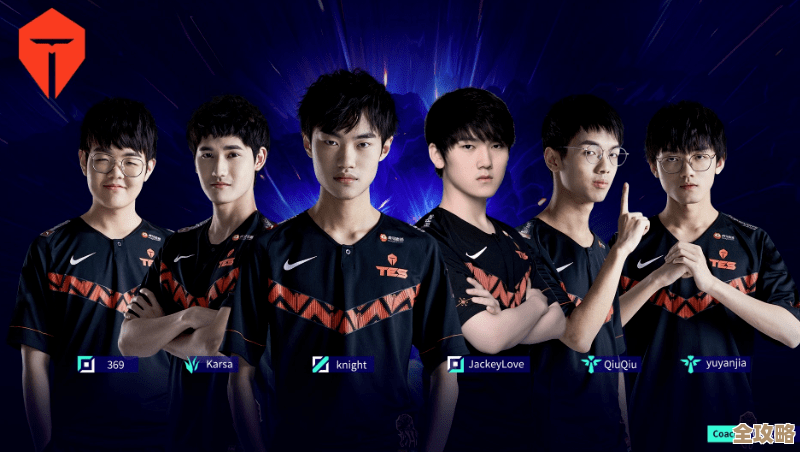 别盲选,艾伦大陆队伍搭配思路与实战灵活变阵心得 别盲选,艾伦大陆队伍搭配思路与实战灵活变阵心得