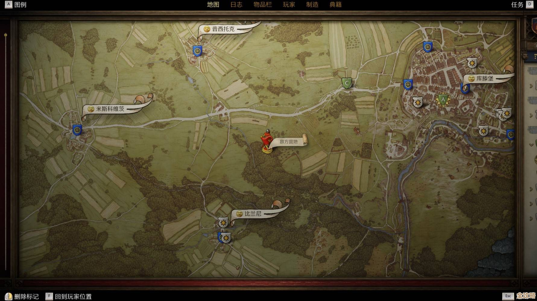 天国拯救2骑行距离点位合集,点一圈马术就涨别客气 天国拯救2骑行距离点位合集,点一圈马术就涨别客气