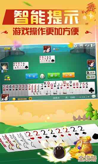 不用流量也能玩的单机游戏，随时随地能打发时间的那些推荐.