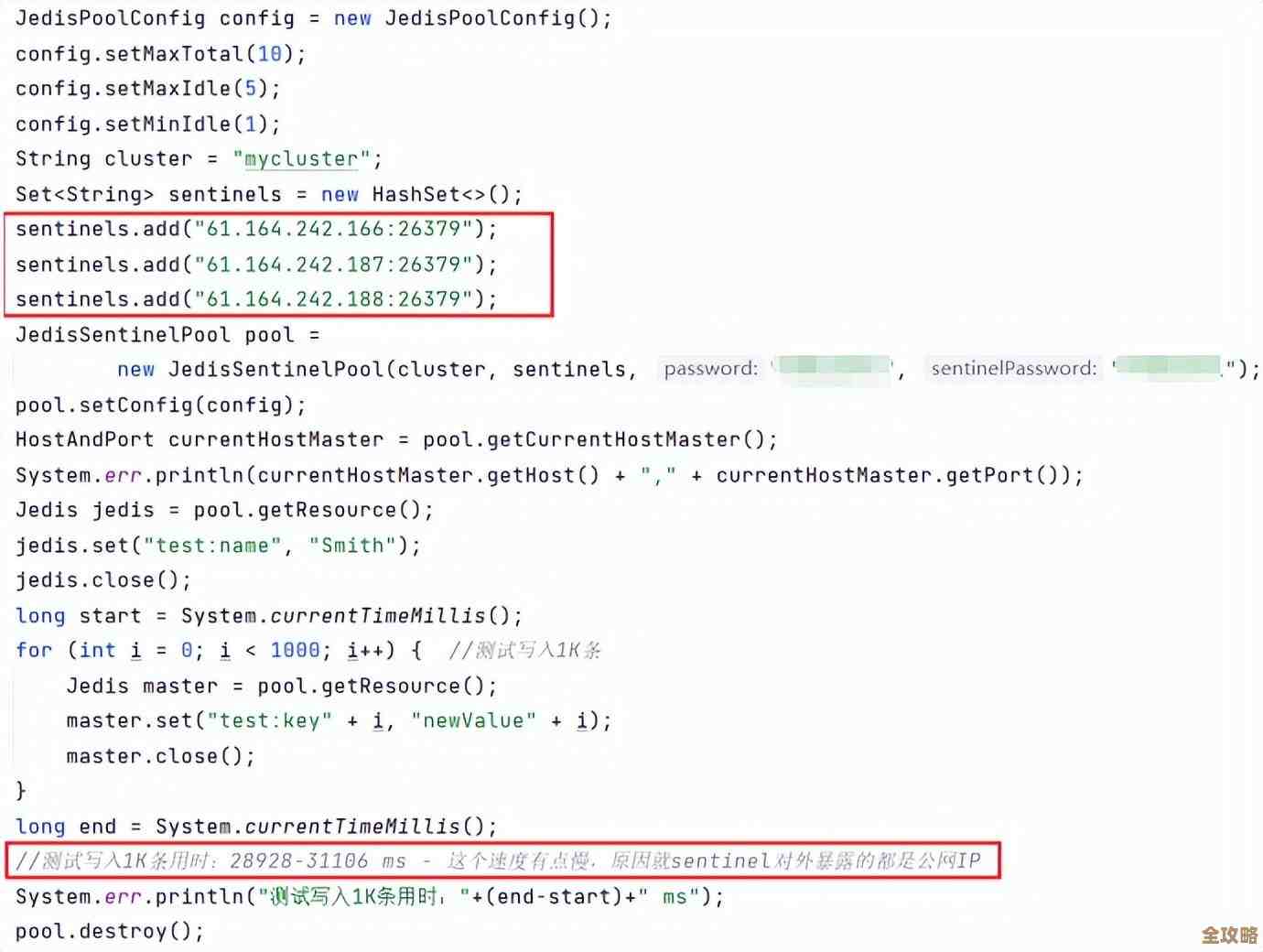 Redis连接数到底咋管，服务器最大连接数那些事儿聊聊