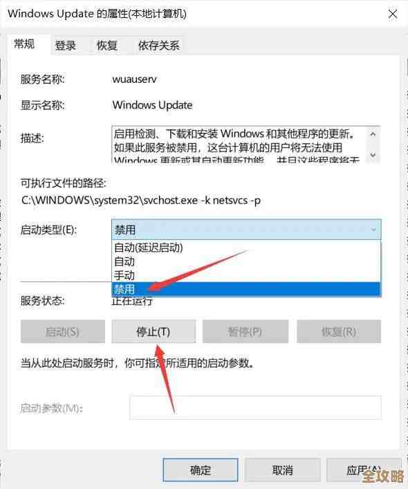 ORA-23460报错，列值缺失导致解析失败，远程协助修复方案分享