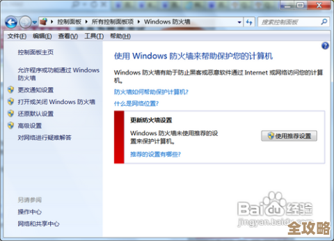 ORA-23460报错，列值缺失导致解析失败，远程协助修复方案分享