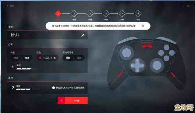 漫威争锋灵敏度设置该咋调…手感怪别慌，先按这几步