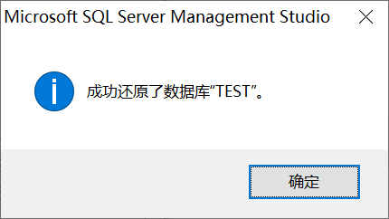 怎么把新版本的SQL Server退回旧版本那事儿,步骤别弄错了 怎么把新版本的SQL Server退回旧版本那事儿,步骤别弄错了