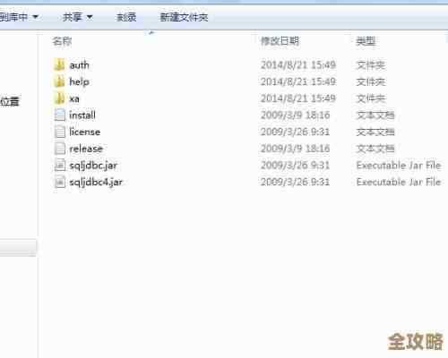 P项目里怎么用jsp搞数据库连接，做大项目那种连接方式分享