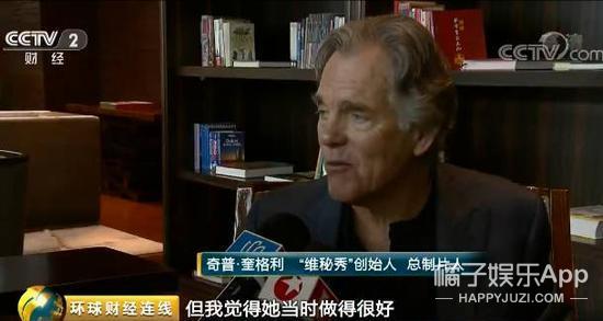 峰回路转中2B市场到底谁能站稳脚跟？聊聊云适配创始人陈本峰的看法