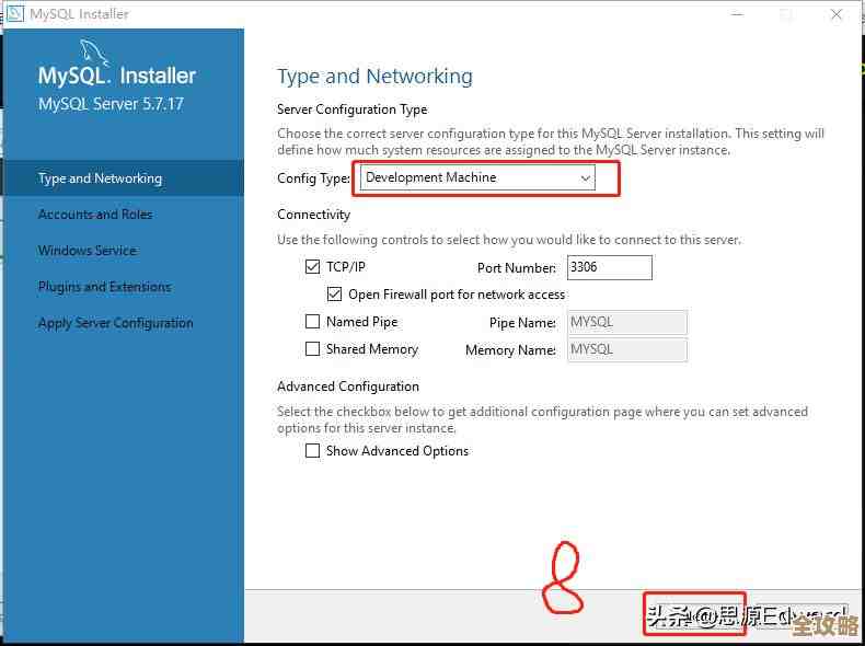 怎么用MySQL命令快速查出所有数据库信息，操作步骤简单分享