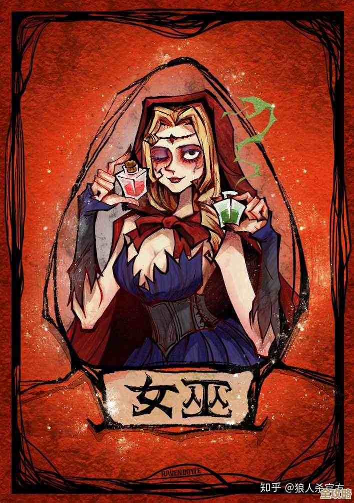 随便聊聊狼人杀的玩法和套路，还有哪些有意思的作品可以拿来当茶余饭后