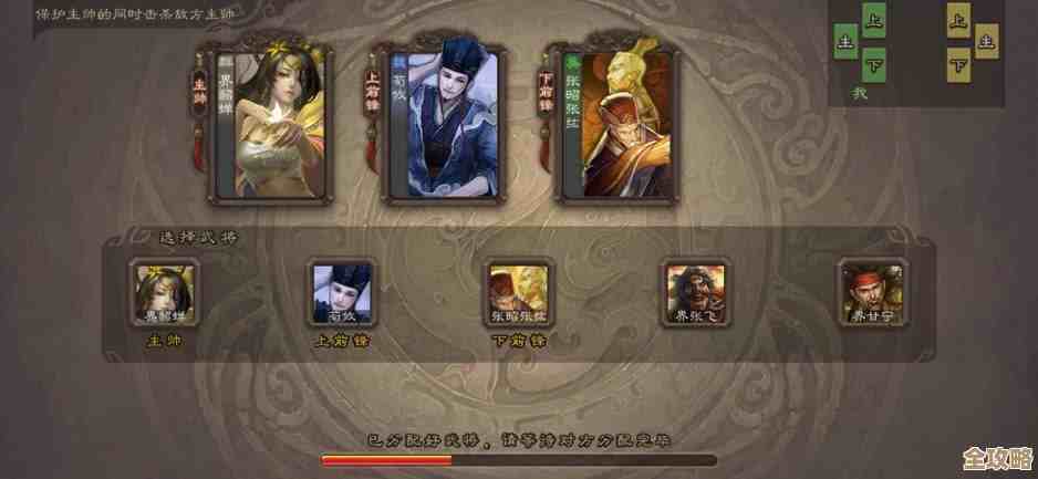 三国杀英雄抽取到底选谁最划算，好纠结买不买