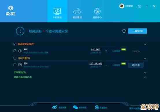 用Redis搞个登录功能，简单又快，还挺好用的那种感觉