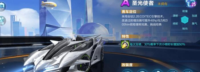 QQ飞车手游帝王改装指南里那些省钱又暴力的A车搭配，说不全但实用