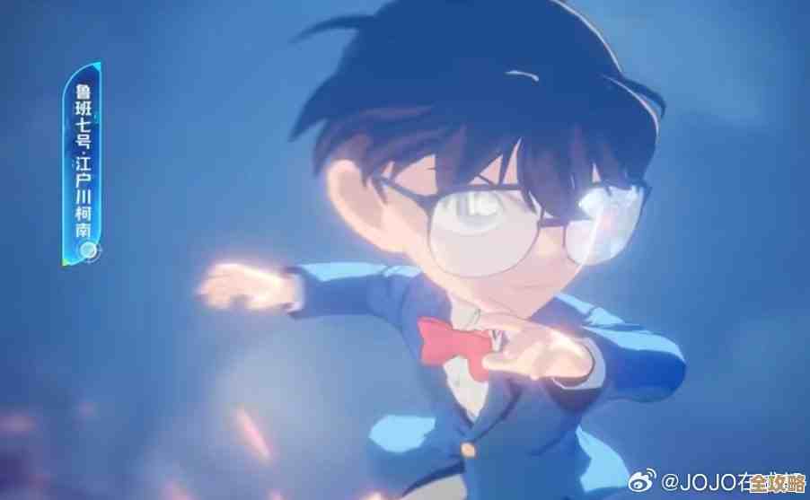 王者荣耀里鲁班七号、江户川柯南联动消息是谣言还是要来了