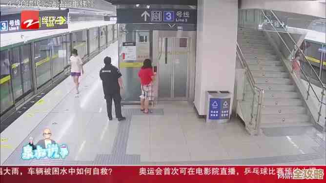 地铁逃生里到底哪个人物更好用，怎么选才能不被坑.