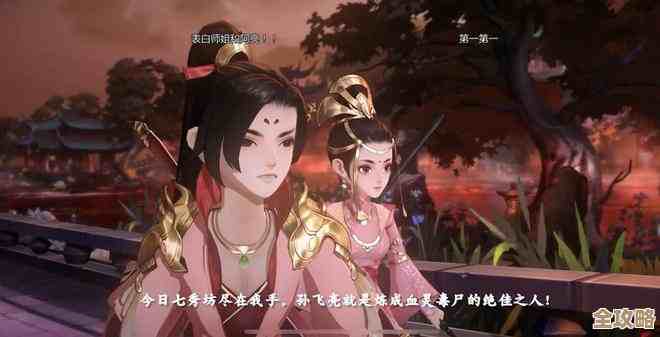 剑网3圣蛇姬无双书籍内容详解,嗯…一些你可能忽略的点 剑网3圣蛇姬无双书籍内容详解,嗯…一些你可能忽略的点