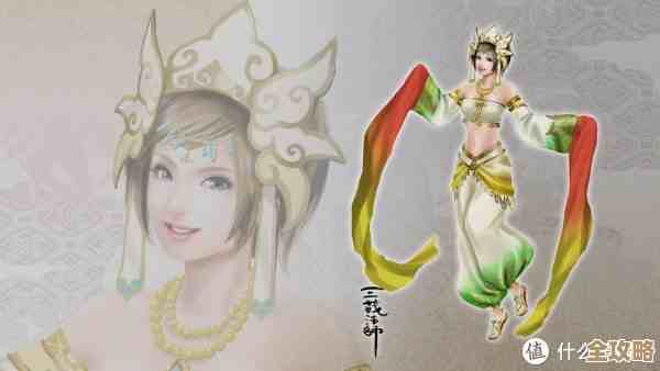 剑网3圣蛇姬无双书籍内容详解,嗯…一些你可能忽略的点 剑网3圣蛇姬无双书籍内容详解,嗯…一些你可能忽略的点