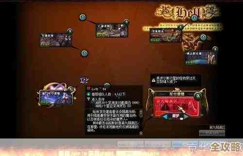 dnf判断是哪个房间,开局看门牌线索老傻乎乎的 dnf判断是哪个房间,开局看门牌线索老傻乎乎的