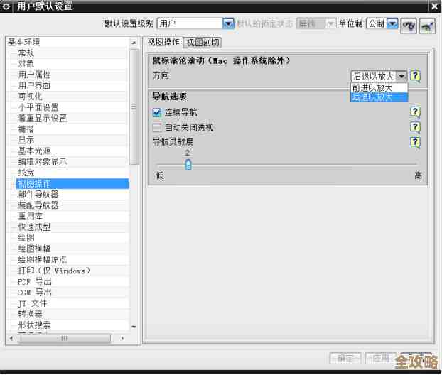 Redis里头怎么快速搞个集合，顺便教你设置那个集合的操作