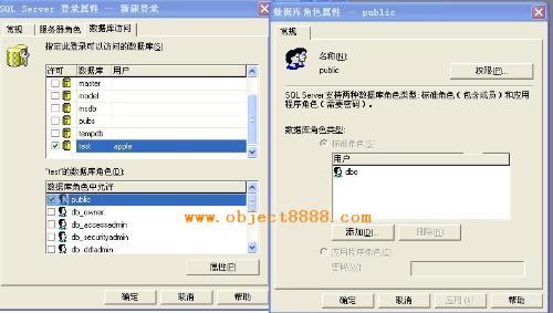SQL Server里头怎么用存储过程来搞分页,性能和写法那些事儿 SQL Server里头怎么用存储过程来搞分页,性能和写法那些事儿