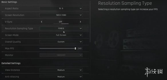 暗区突围120帧选项找不到…是不是隐藏在设置深处