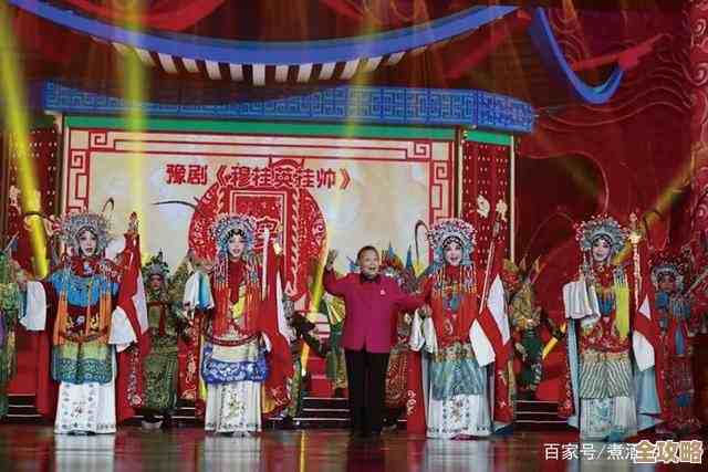 说到豫剧的代表剧目,非遗小知识里那些选项里你会挑哪一个啊 说到豫剧的代表剧目,非遗小知识里那些选项里你会挑哪一个啊