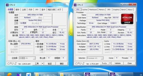 ORA-22852报错搞不定？LOB存储选项PCTVERSION设置问题远程帮你解决