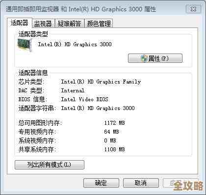 ORA-22852报错搞不定？LOB存储选项PCTVERSION设置问题远程帮你解决