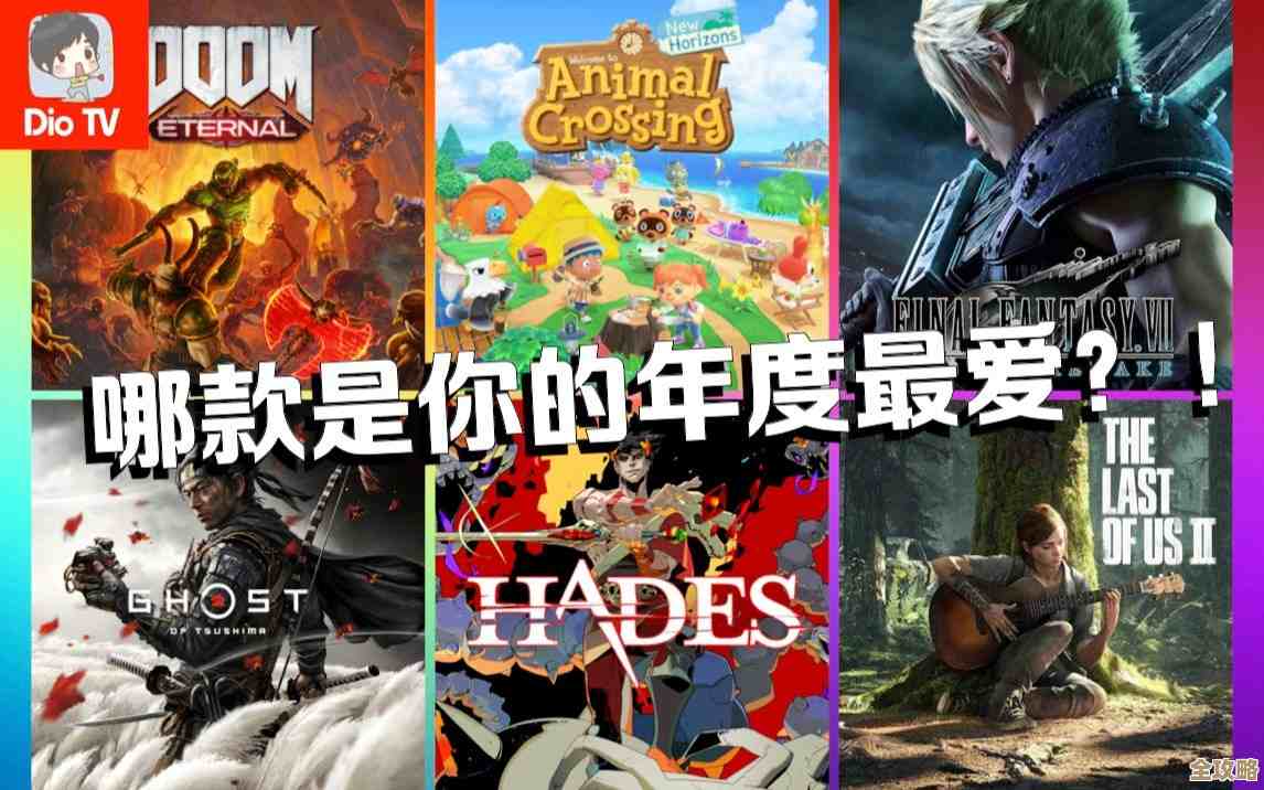 想知道TGA最佳游戏有哪些？这份高人气手游大全差不多都收了