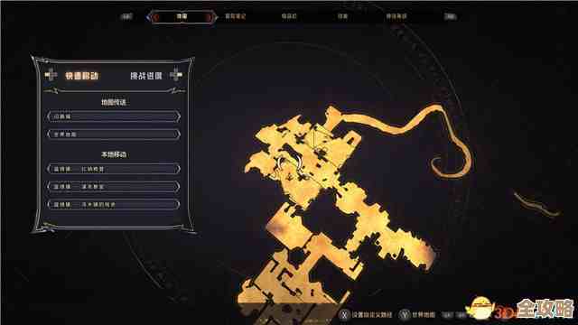 七日世界忘却之主第一阶段，实战路线和糙操作小提示