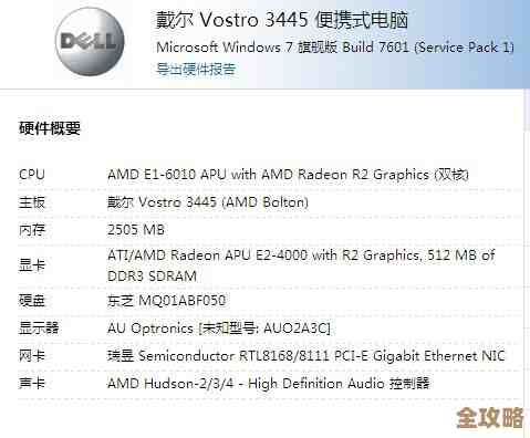 MySQL报错MY-010500，NDB表只读打不开，远程帮忙修复故障方案