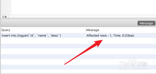 MySQL报错MY-010500，NDB表只读打不开，远程帮忙修复故障方案