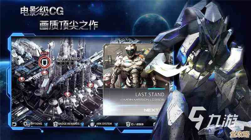 想找闯关打枪的单机手游合集，随便看看.