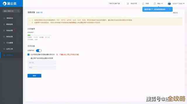 ORA-31035报错锁资源绑定失败，远程帮忙修复思路分享