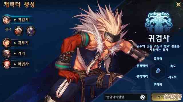 dnf手游枪炮师武器哪个更厉害？实战感觉与排行聊聊