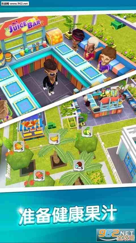 多人游戏大全，热门高人气就在这里，随便挑几款玩玩…