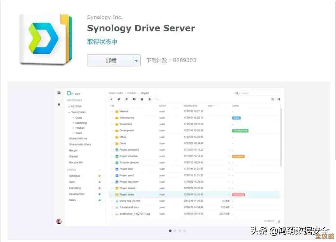 带你简单聊聊SQL Server里那些权限设置和管理到底咋回事