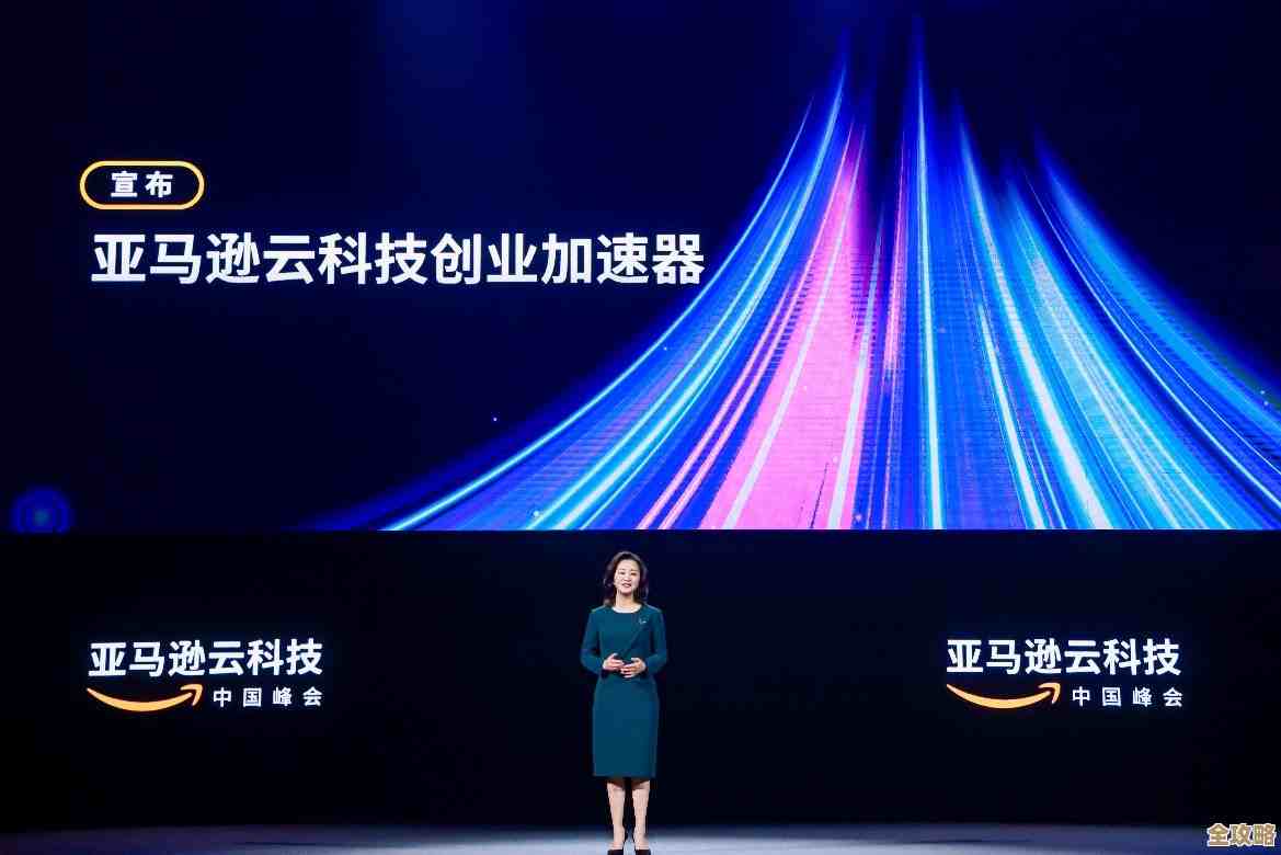 亚马逊云科技被评为中国公有云领导者，创新能力特别突出备受关注