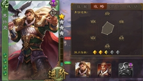 《三国杀》界黄忠技能详解，打牌时那些你以为懂的套路…