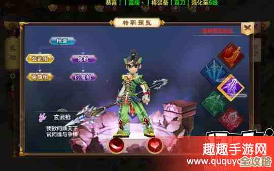 热血江湖正派哪个技能最适合新手上手打怪吧