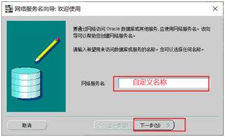 plsql备份数据库到底怎么弄，步骤和方法能不能简单说说
