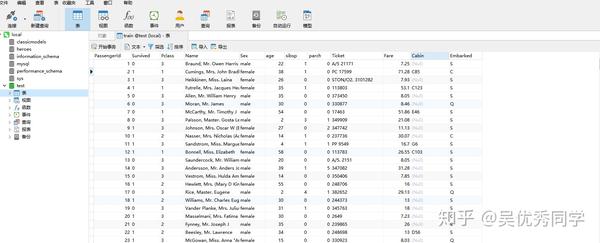 数据库里怎么写删除条件，才能不误删数据，精准清理那些想删的记录